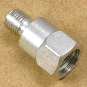Adaptor - Pipe To Master Cylinder - Brake & Clutch | Defender - Series